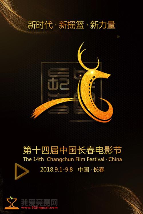 加那利欧洲大学机械工程文凭证书